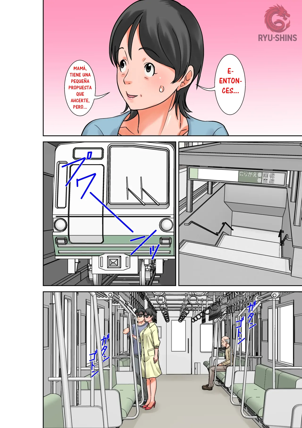 Kora! Anta Hahaoya o Kudoite Nani Shiyoutteiu no! ~Katsuo Hitorigurashi Hen~ Kanketsu｜¡Oye! ¿Qué Pretendes Seduciendo a Tu Madre？~La Vida en Solitario de Katsuo~ Final page 6 full