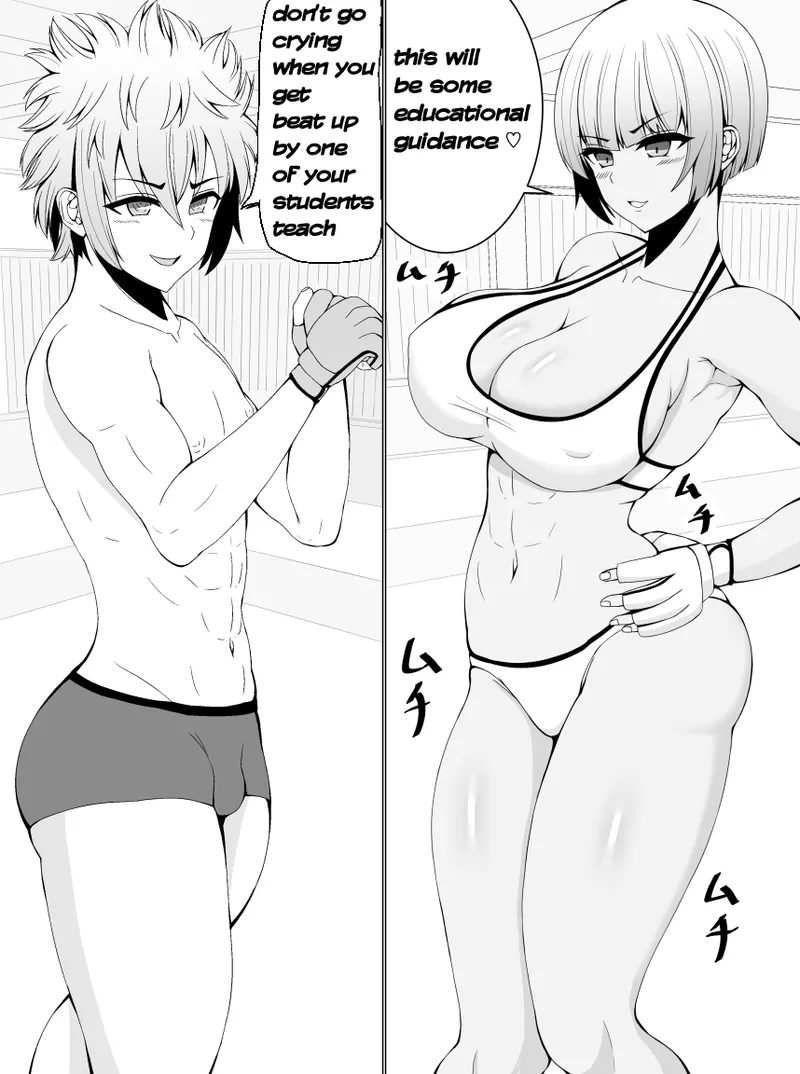 Makenuki | A Horny Defeat page 10 full