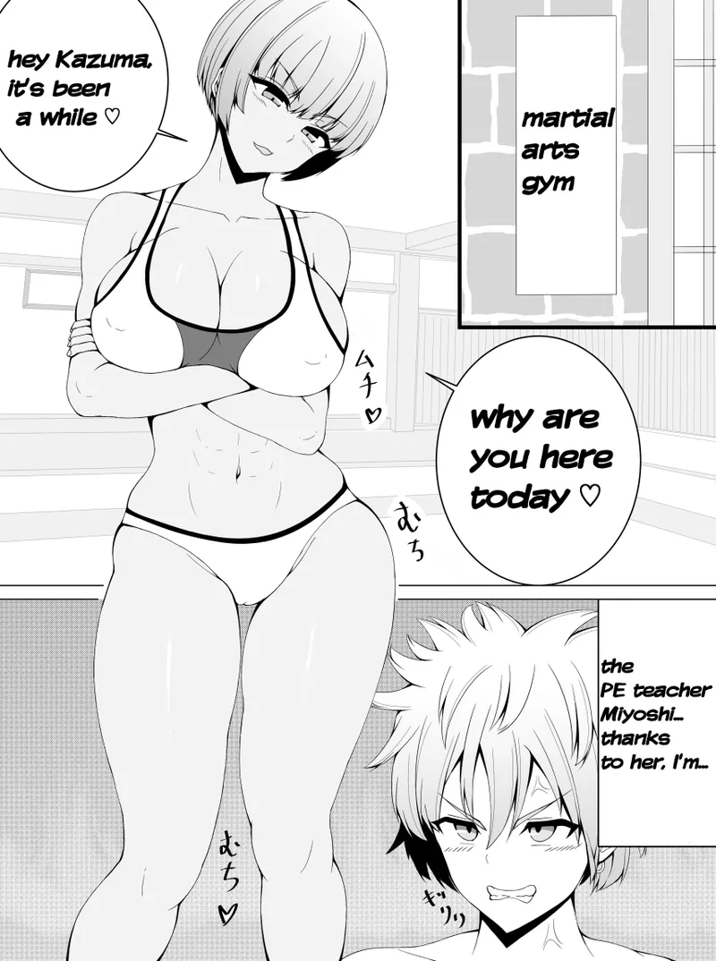 Makenuki | A Horny Defeat page 4 full