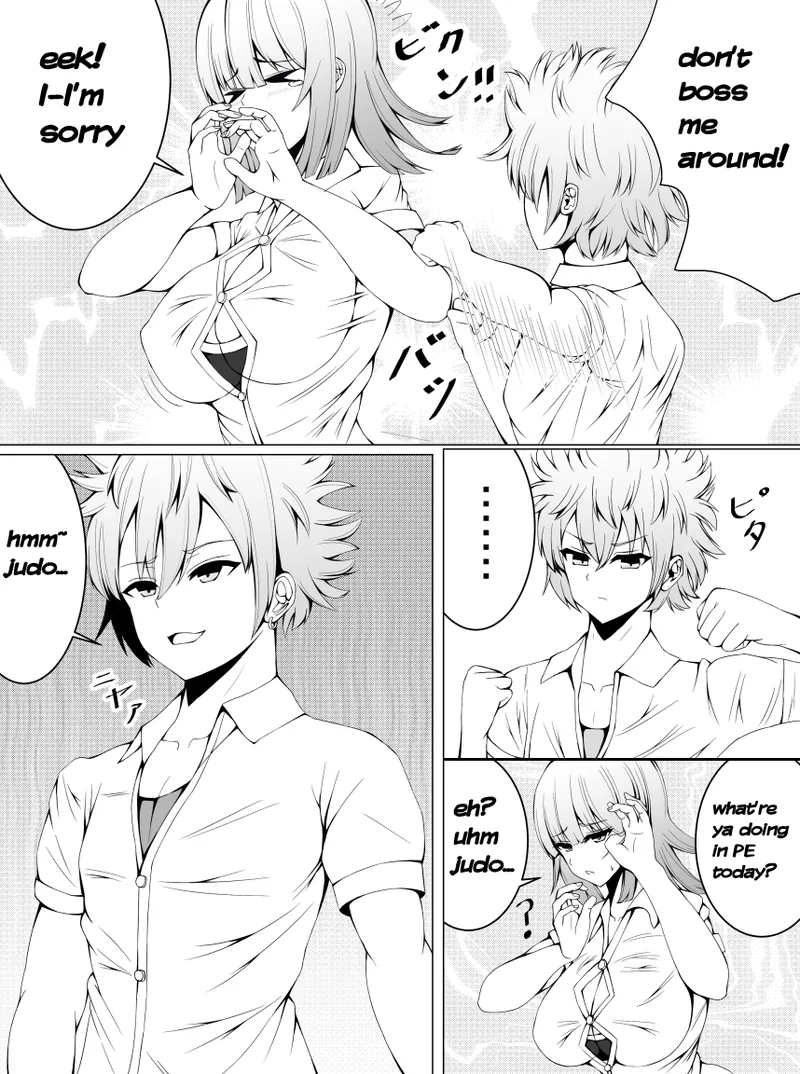 Makenuki | A Horny Defeat page 6 full