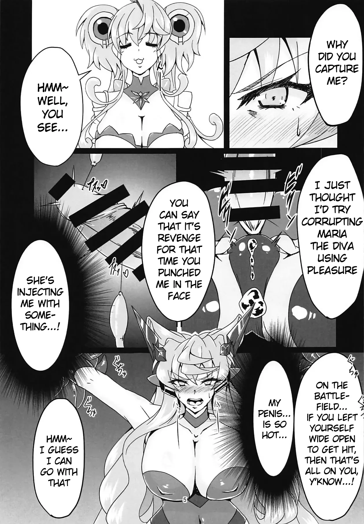 MariCagli Daishokushu page 4 full