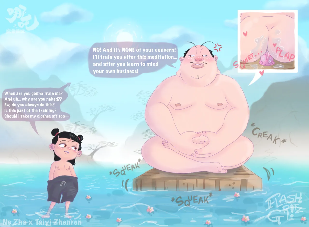 Taiyi Zhenren’s Acts page 2 full