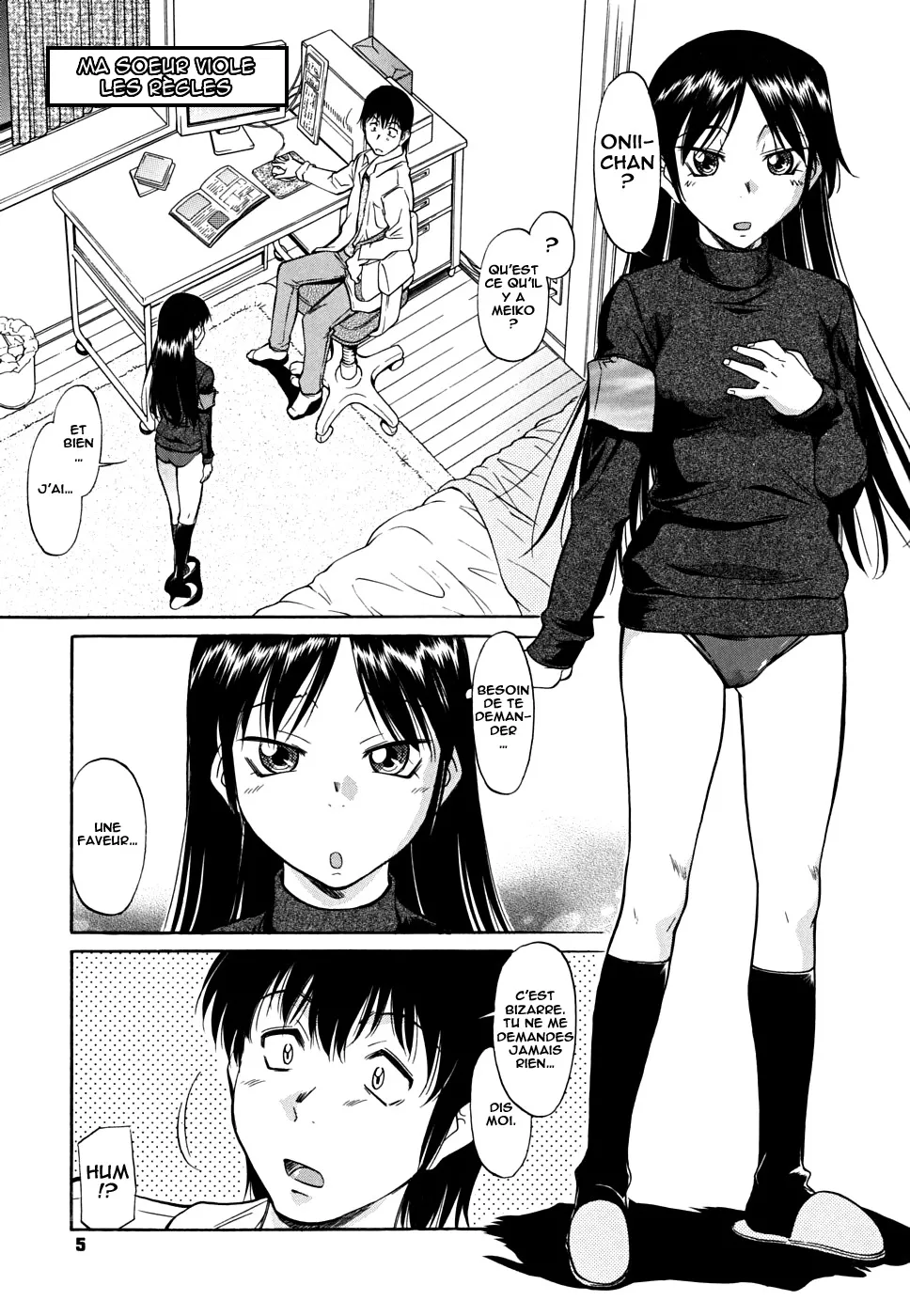 Inner Equal Bloomers page 8 full