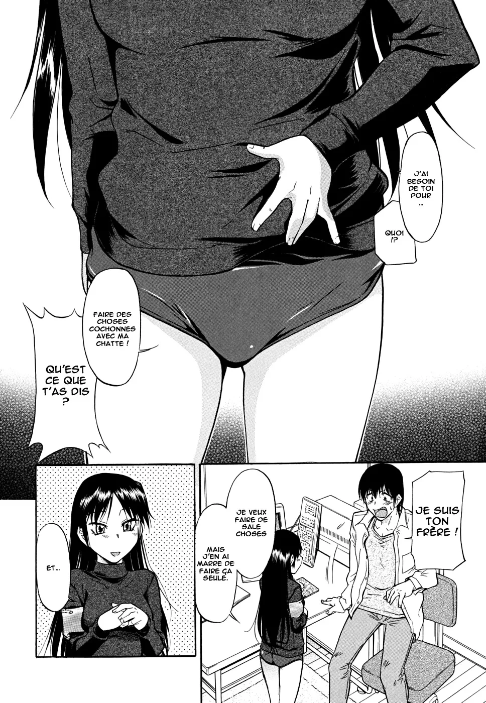 Inner Equal Bloomers page 9 full