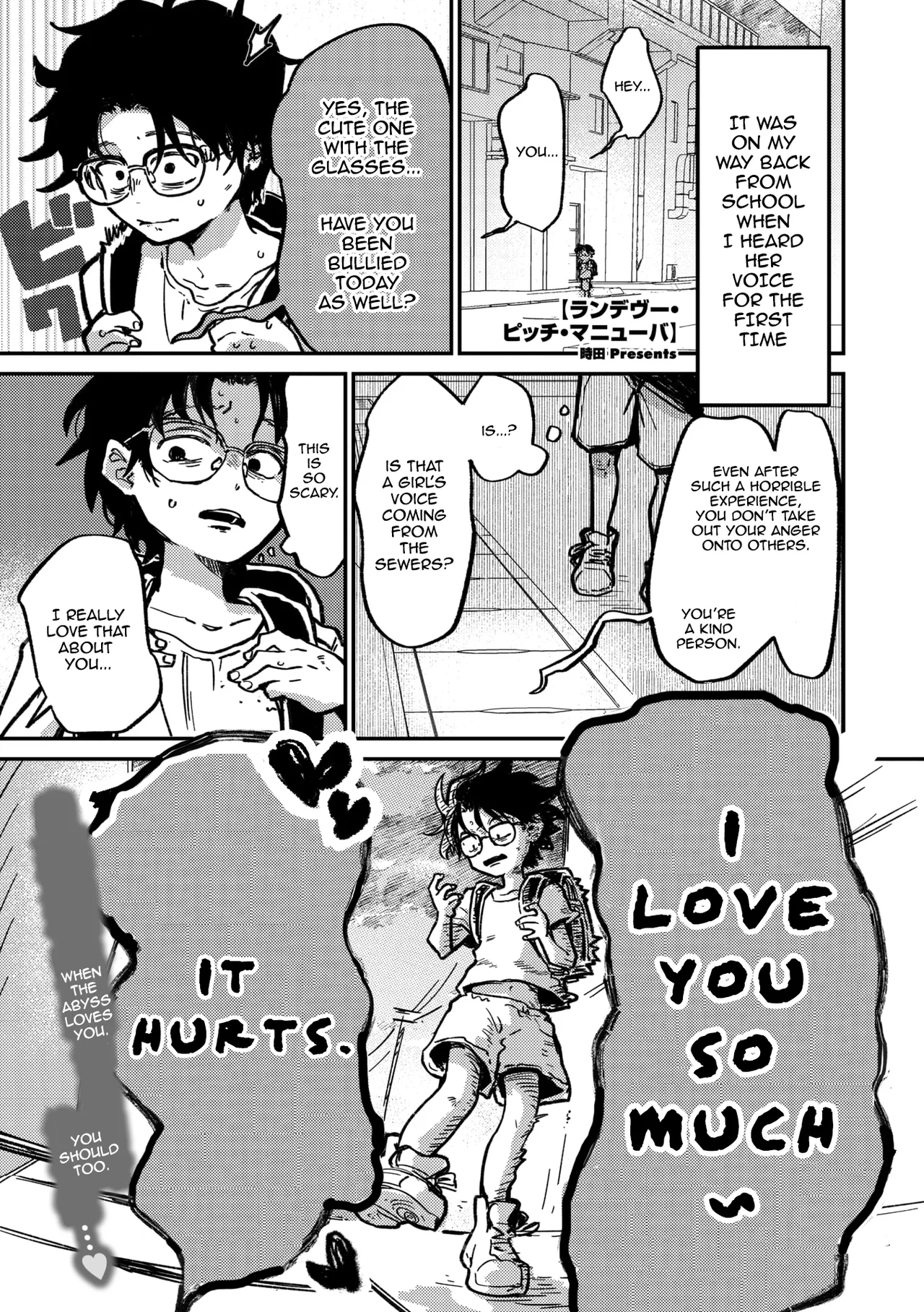 Rendezvous Pitch Maneuver page 2 full