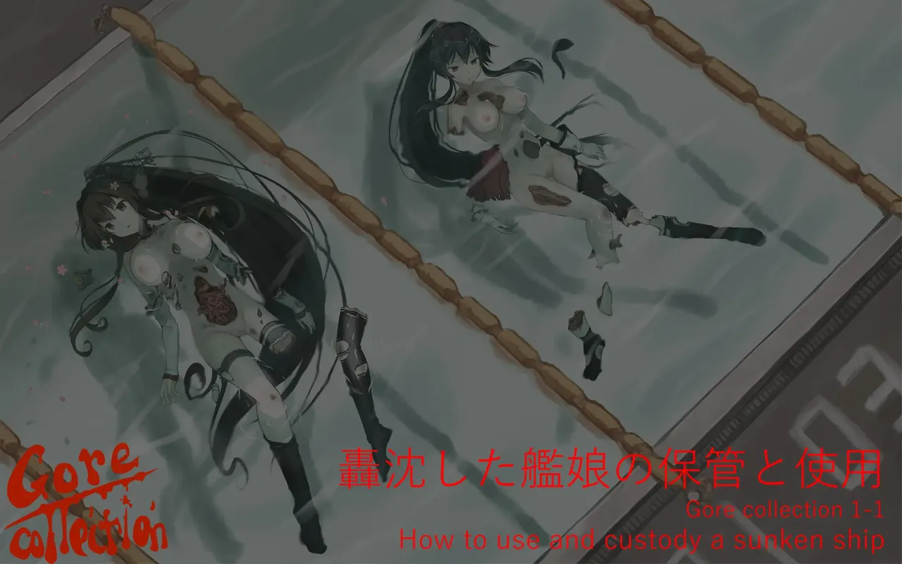 Gore Collection 1 page 2 full