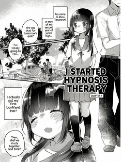 I've started Saimin treatment Ch.1
