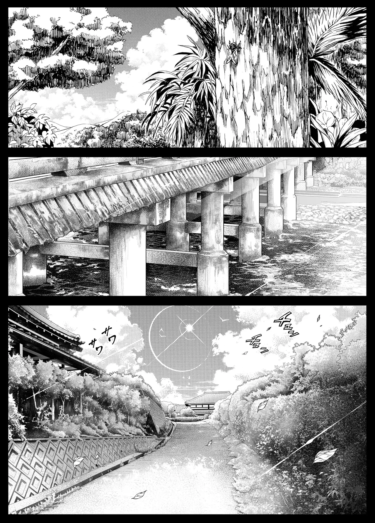 Natsu no Yari Naoshi 6 -Natsu to Inaka to Osananajimi no Imouto- | 여름의 재시작 -여름과 시골과 소꿉친구 여동생- page 5 full