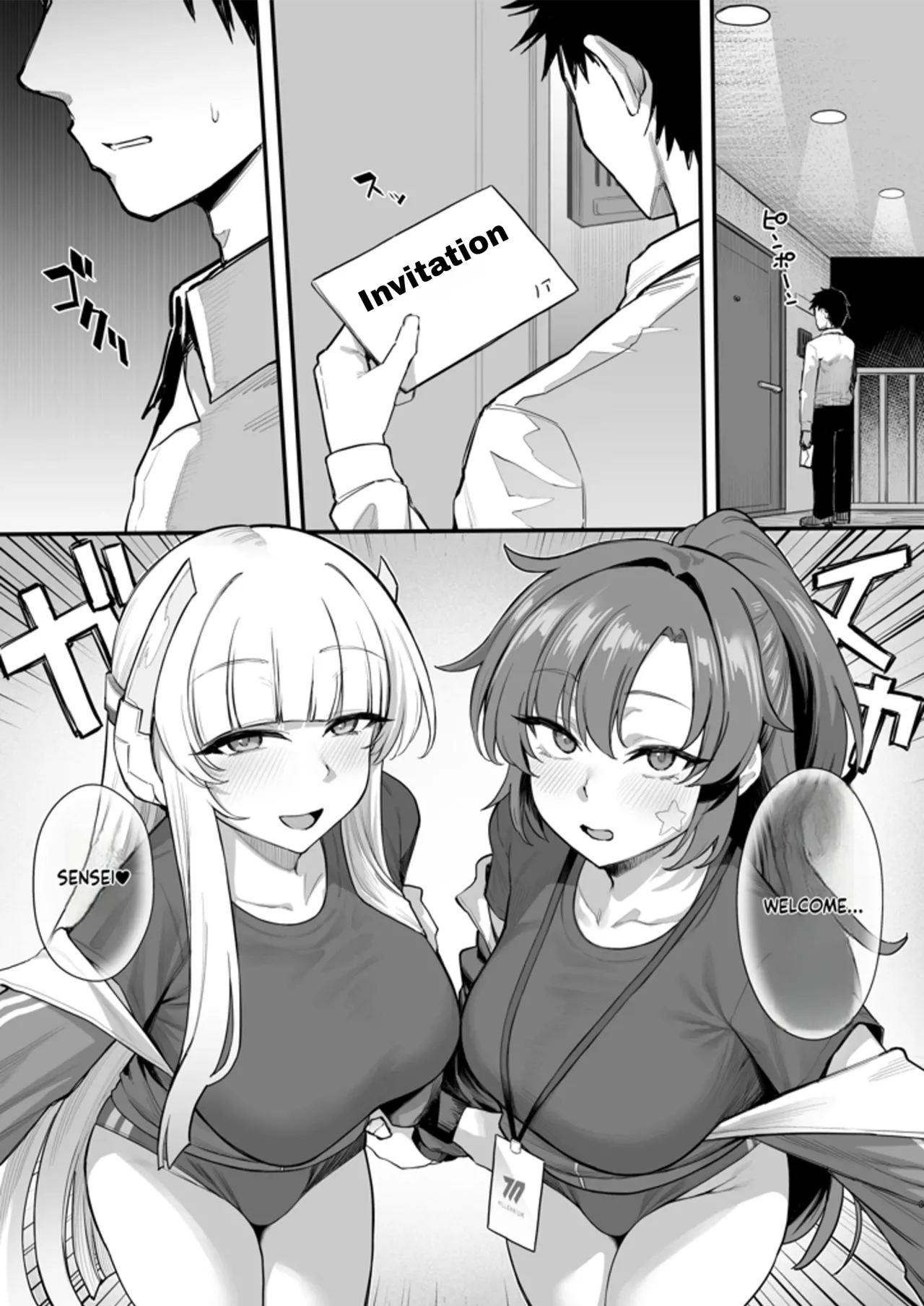 Yuuwaku Triangle page 2 full