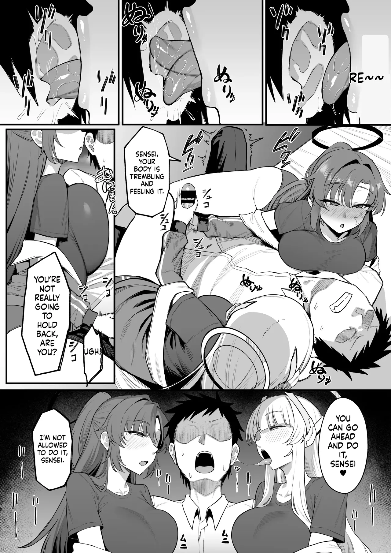 Yuuwaku Triangle page 7 full