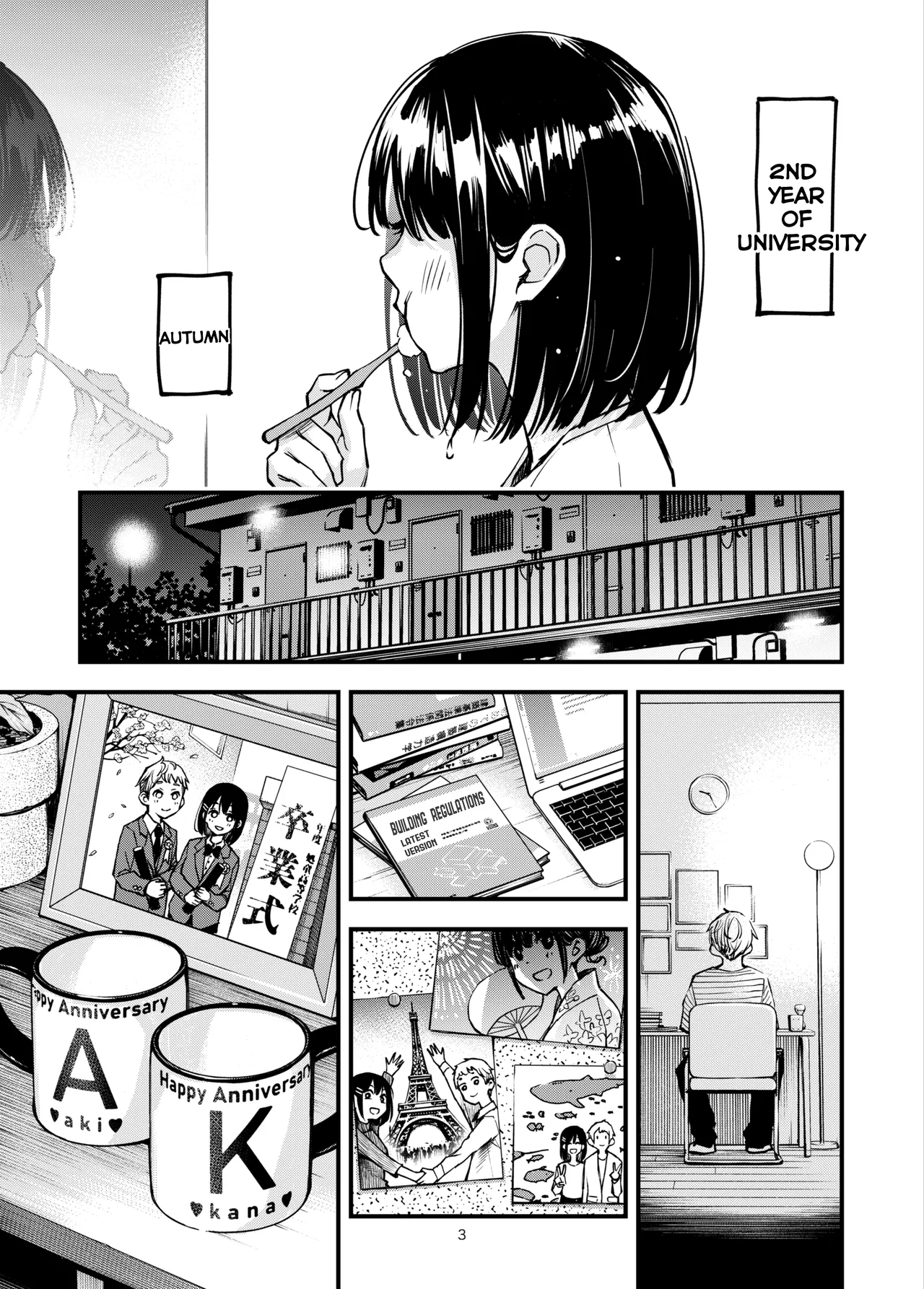 Shojo ga Doutei to no Hatsutaiken de Mezamechau Hanashi 3.5 + Omake page 5 full