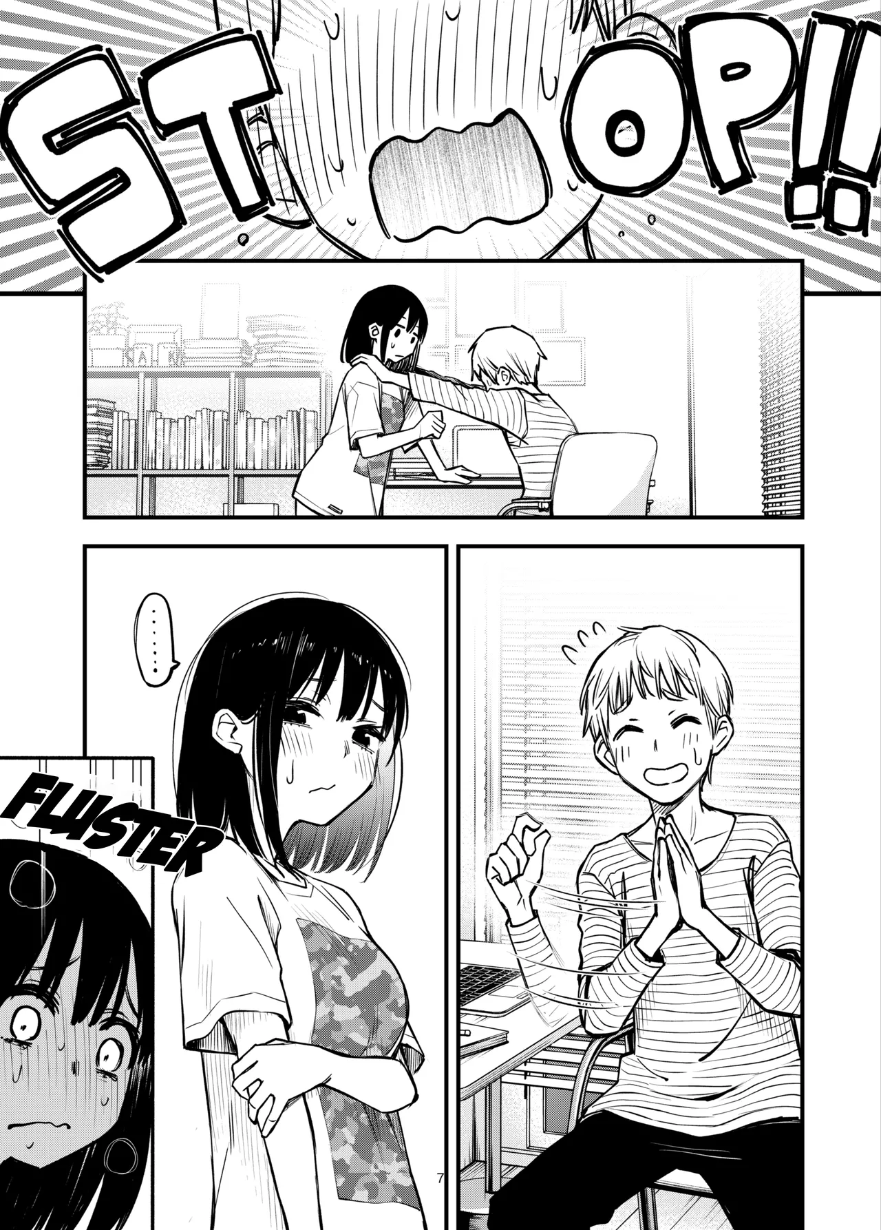 Shojo ga Doutei to no Hatsutaiken de Mezamechau Hanashi 3.5 + Omake page 9 full