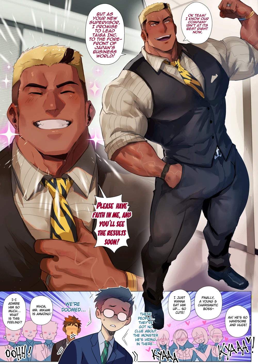 My Boss Kotaro page 3 full