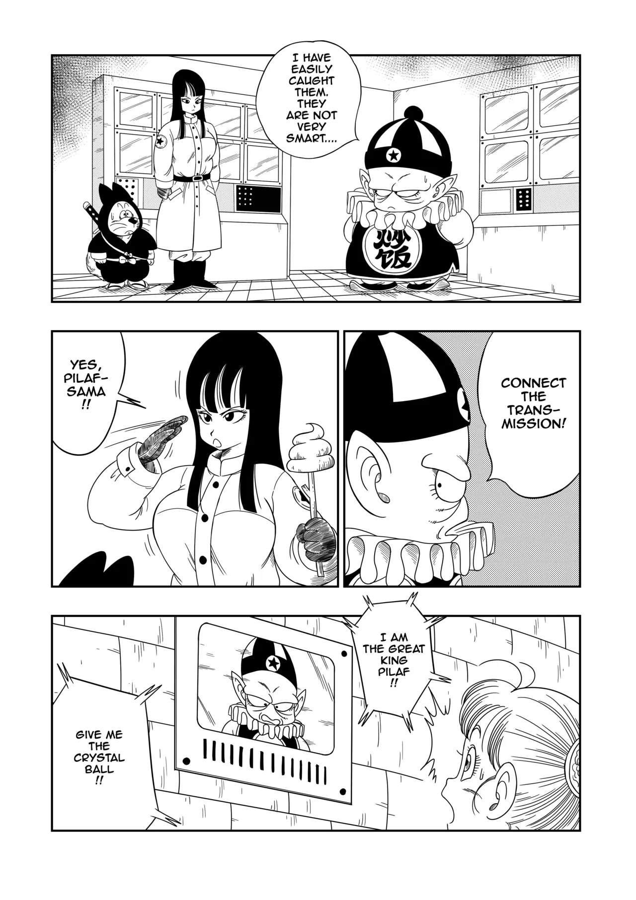 Punishment in Pilaf's Castle page 3 full