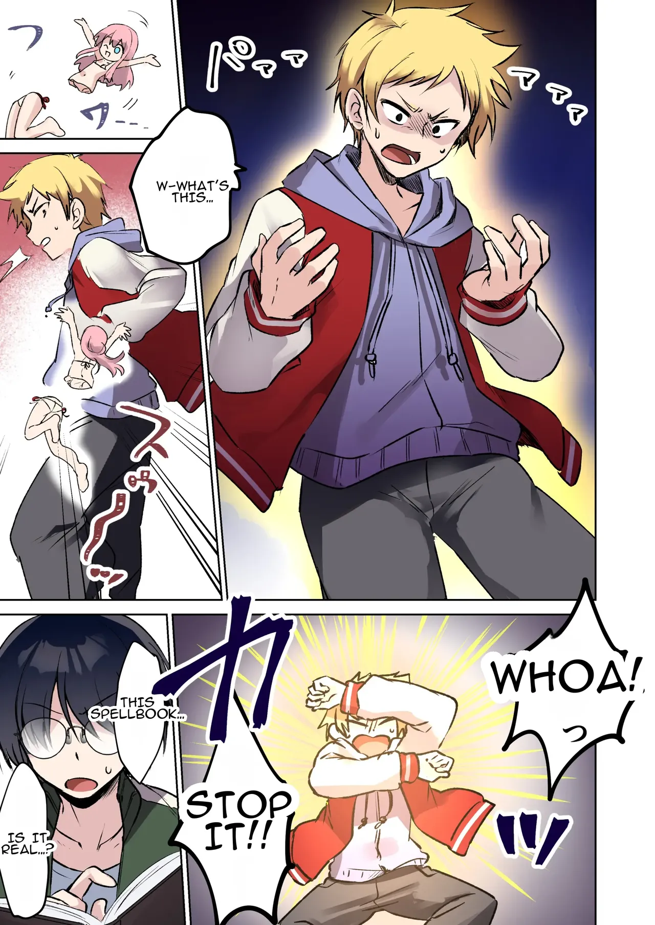 I♂ am Kuu, a Little Sister Who Adores Her Onii-chan ~The Price for the Broken Figure~ page 6 full