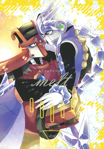 Tochitsun'ansoroji melt cover