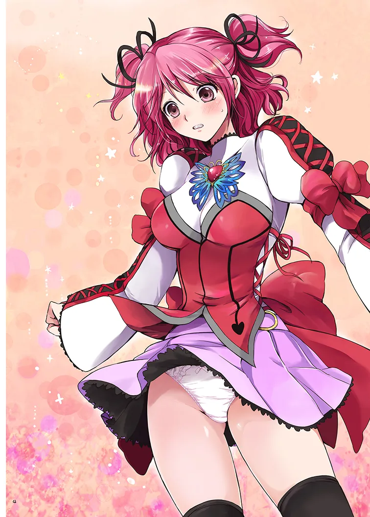 Cheria-chan no Tottemo Hazukashii Hon Soushuuhen page 4 full