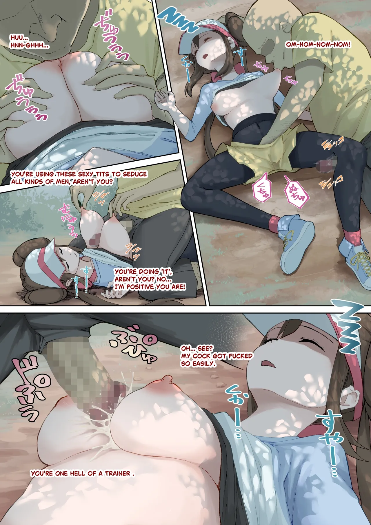 Rosa zzz page 6 full