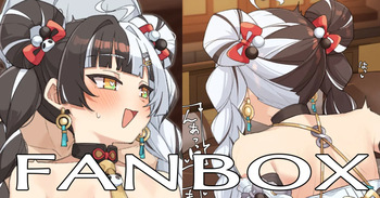 ダイアリンと×××したい！！！ cover
