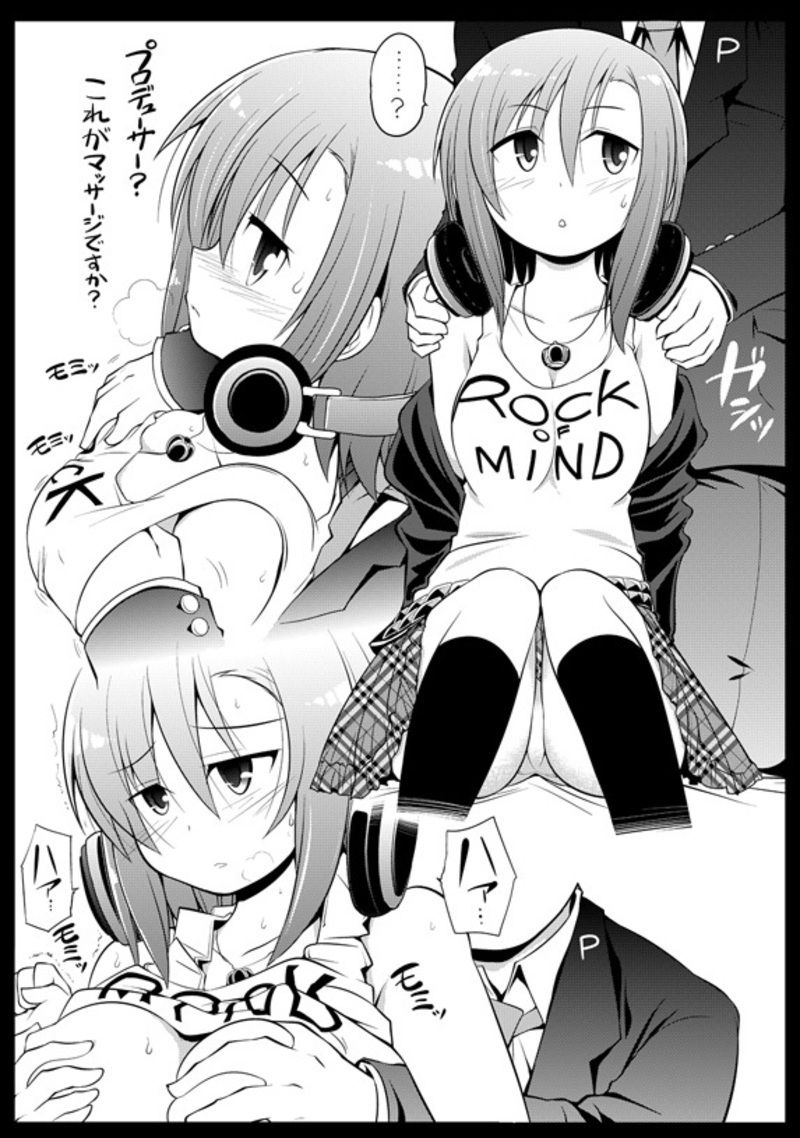 ZIP matome page 10 full