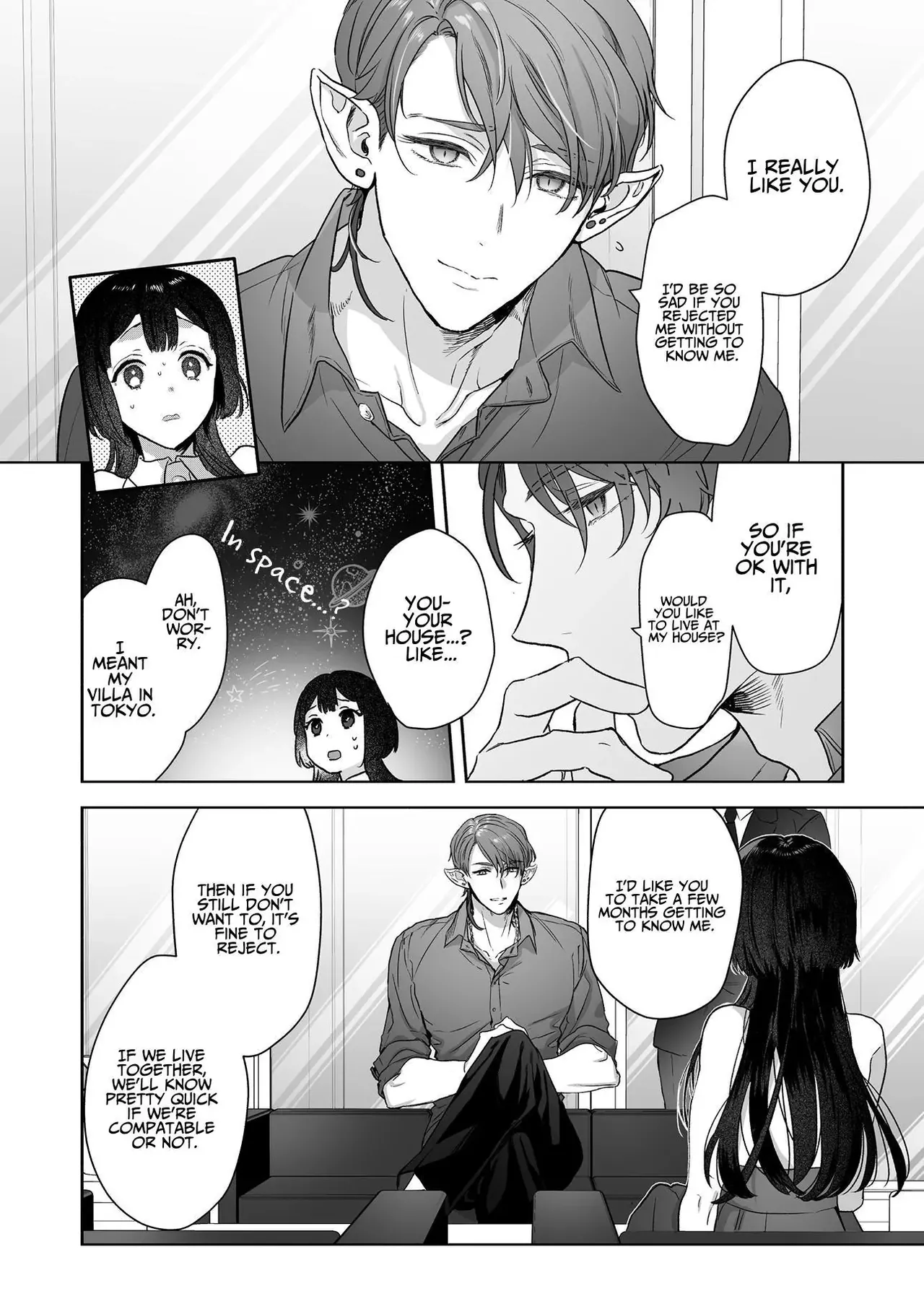 Uchuu no Siso-sama no Tugai ni Naru shika Nai! | I Have No Choice But to Become the Universal Progenitor's Mate! &amp; Extra chapter page 10 full