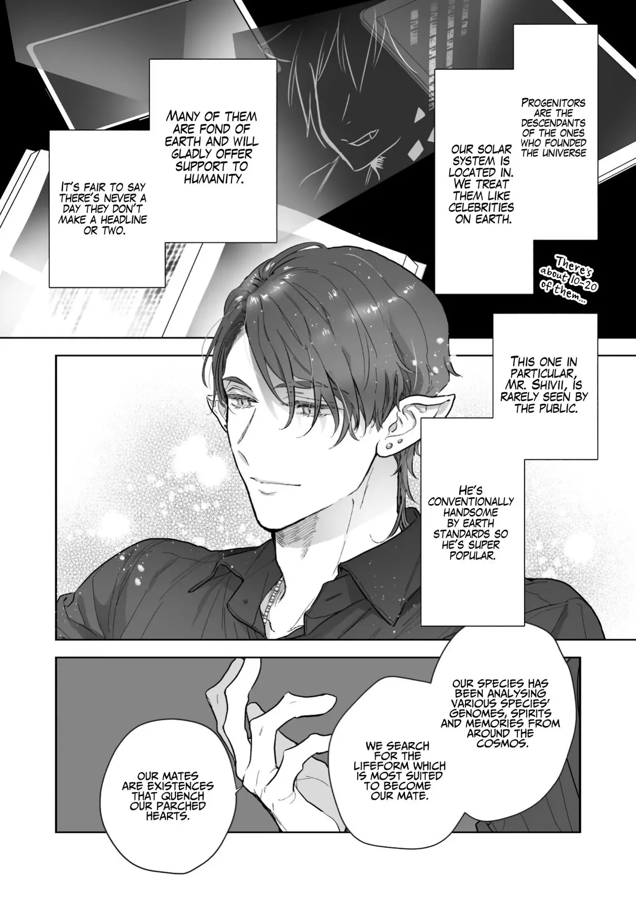 Uchuu no Siso-sama no Tugai ni Naru shika Nai! | I Have No Choice But to Become the Universal Progenitor's Mate! &amp; Extra chapter page 6 full