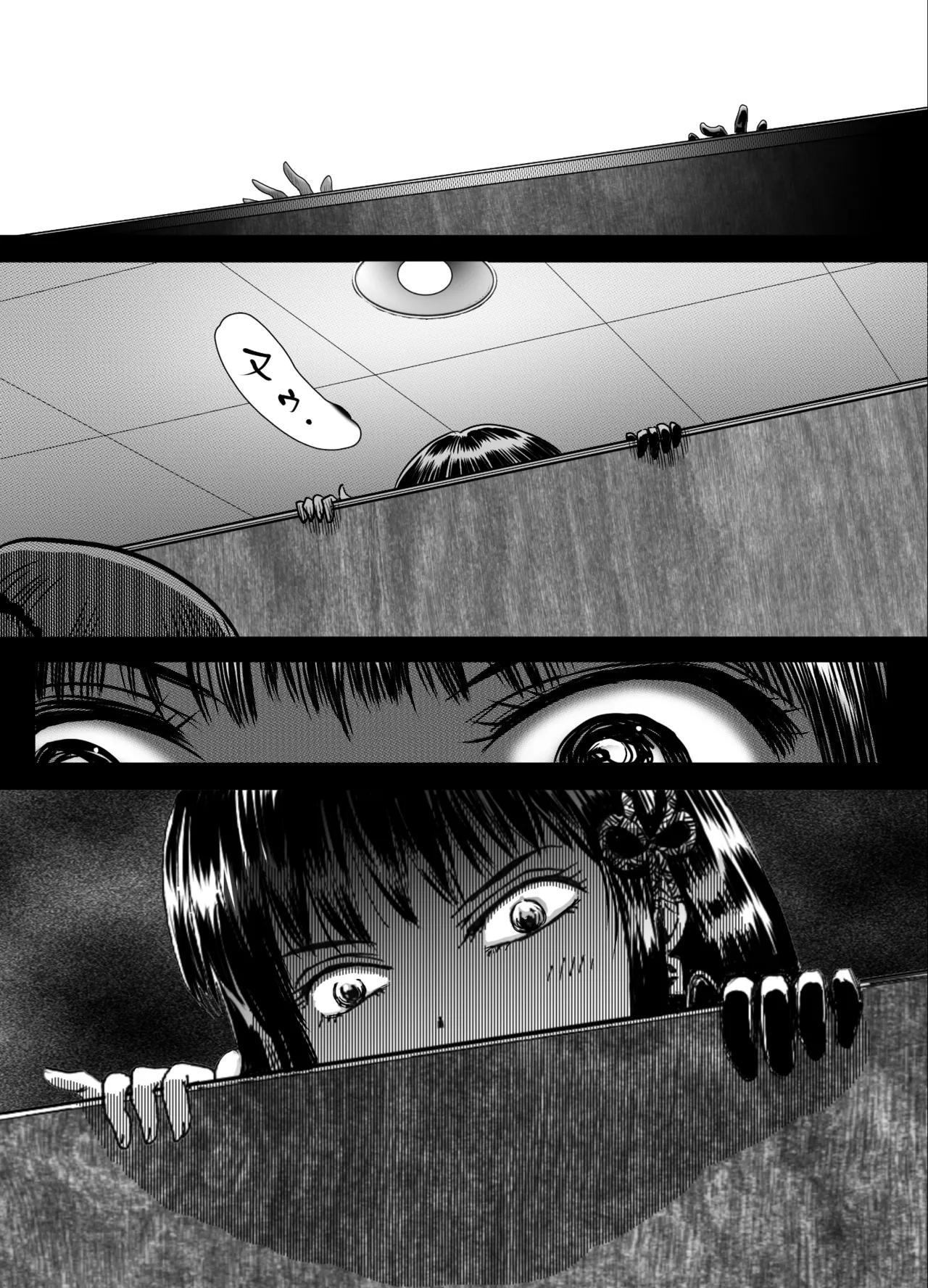 A TALE OF BONDAGE FIGHTER PRINCESS SPHINX ACT 6 VS CLSOE COMBATANT page 10 full