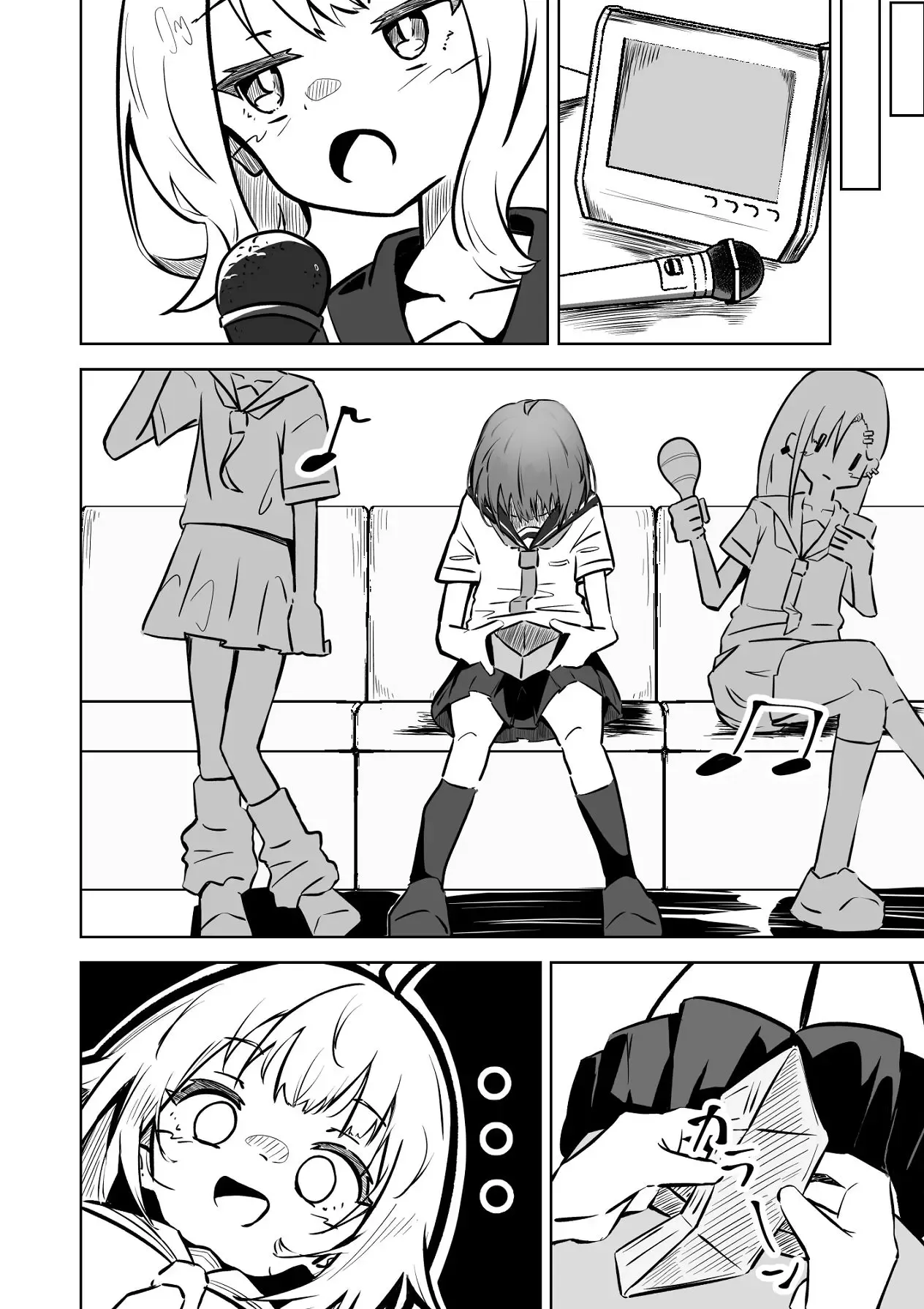 Honban NG na Hakkou Joshi mo Saimin Appli nara Yari Houdai | 본방NG인 불우한 여자아이라도 최면어플이라면 마음껏 할 수 있다. page 5 full