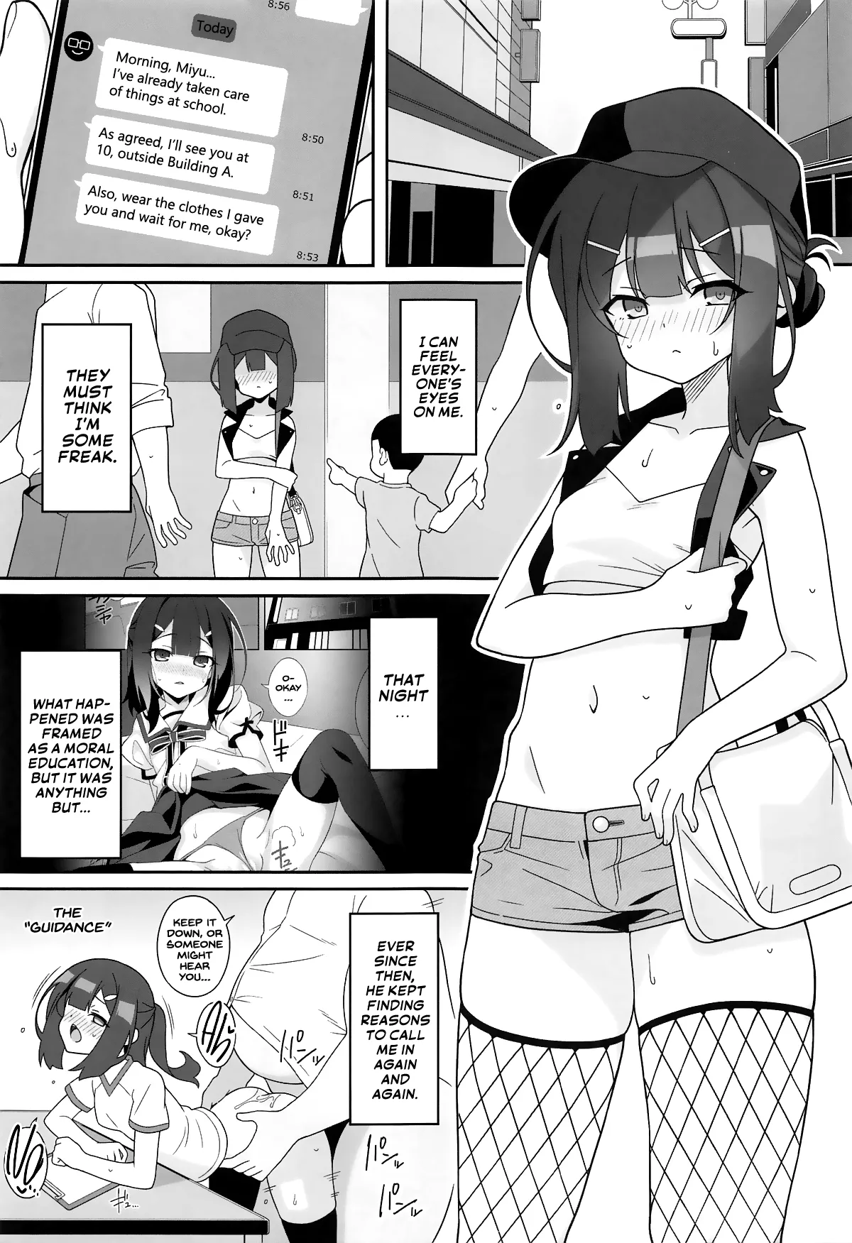 Kyuusei Maryoku Chuudoku 8 page 2 full