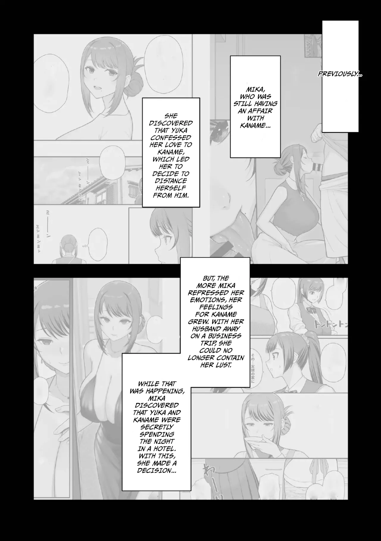 Rabuho de Dēto Kabe-Goshi ni Oyako to Sorezore Rei Rei Suru Hon  - A Book About Dating In a Love Hotel With Mother And Daughter Through The Wall page 3 full