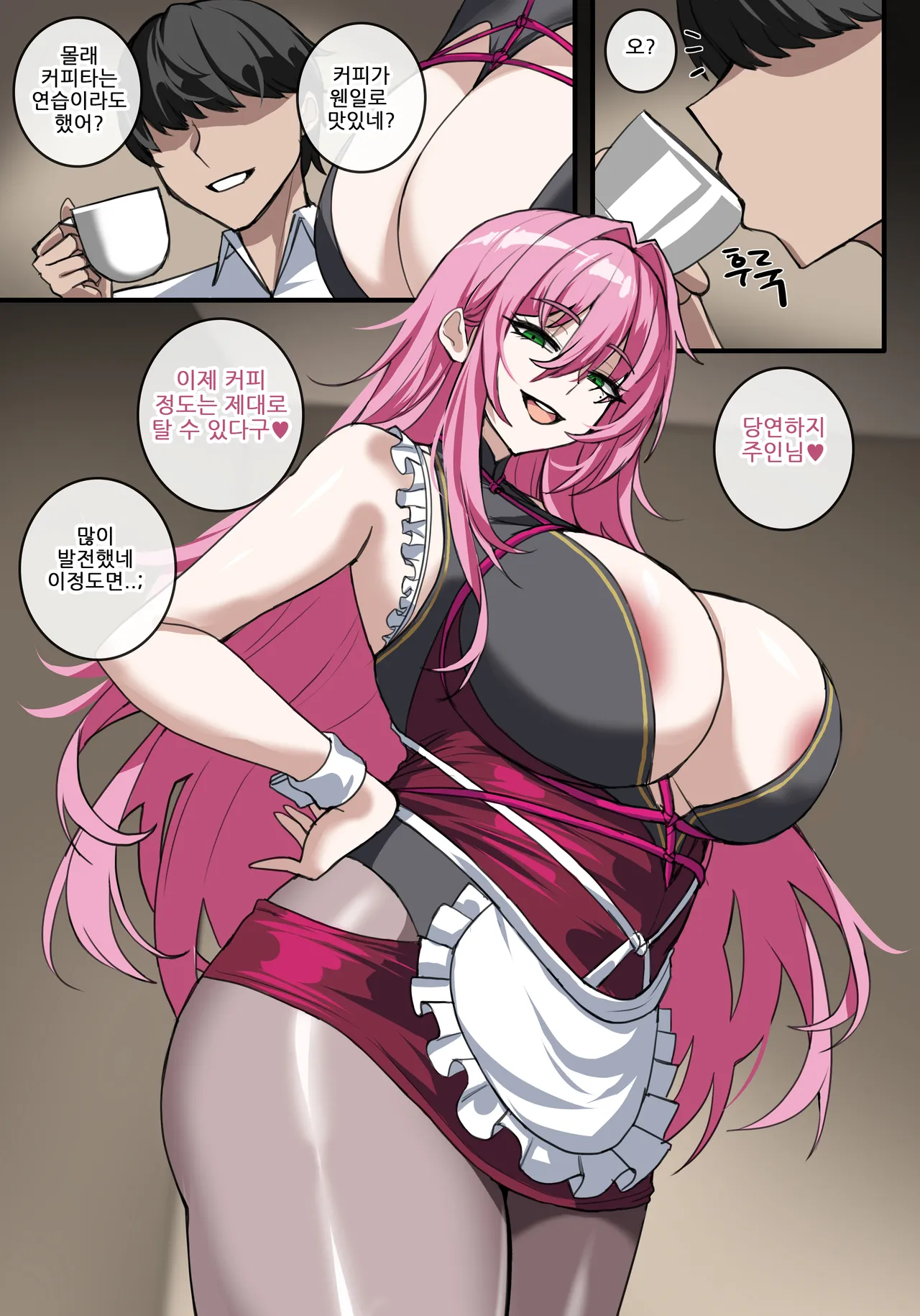 202601_tier3 page 3 full