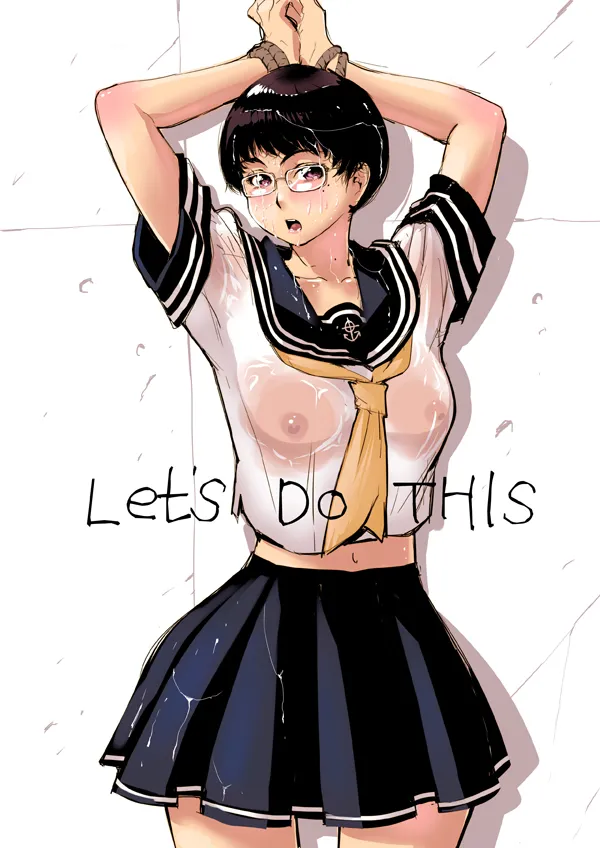 Pixiv_2367927 page 4 full