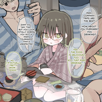 Hot spring trip cover
