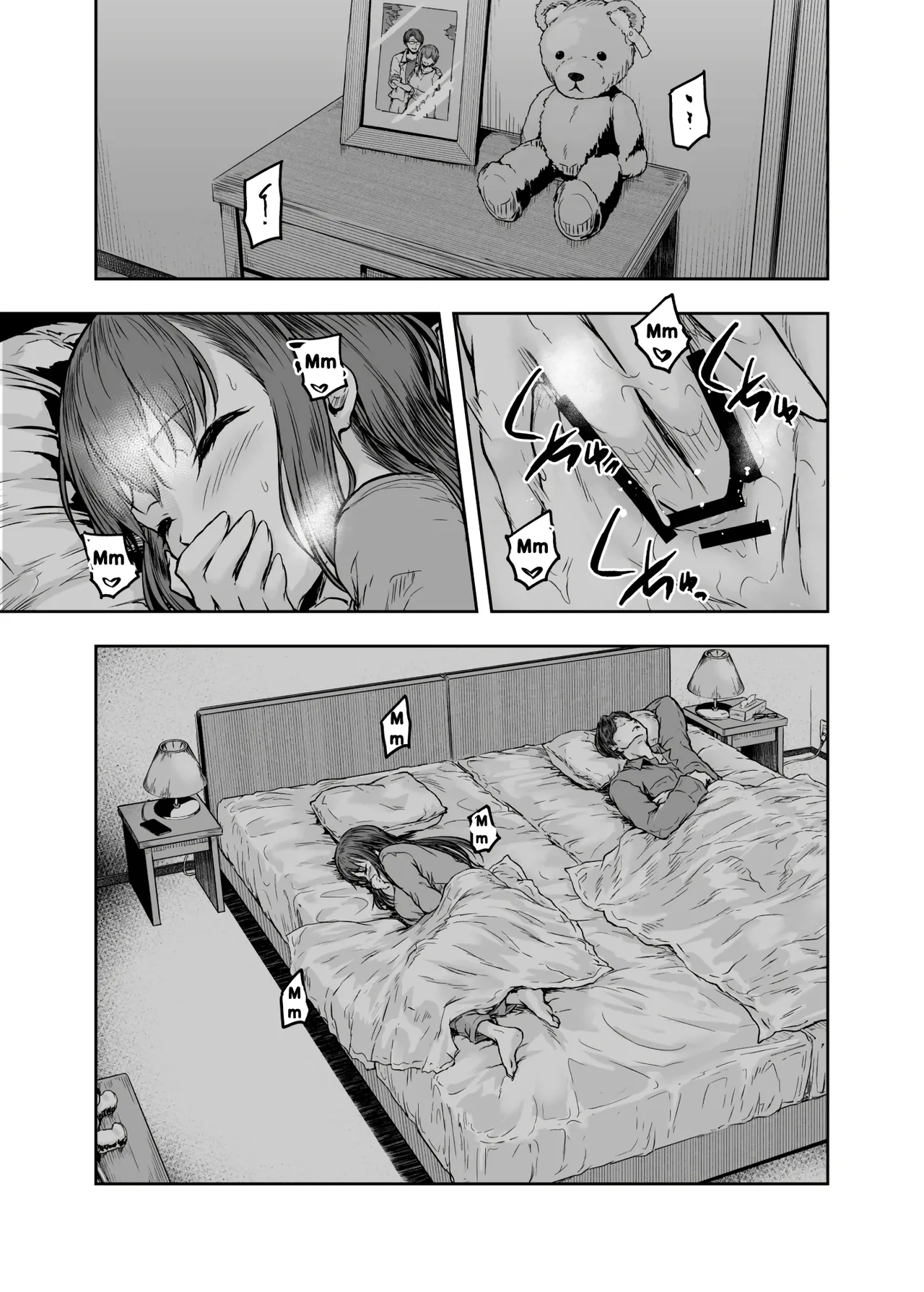 Watashi... Kaerare Chaimashita. - They Changed Me... -AroThir OL ga Yarichin Daigakusei-tachi no Chinpo ni Dohamari suru made- Soushuuhen｜Yo... Fui Sometida. - Ellos me Cambiaron... -Una Oficinista se Hizo Adicta a los Penes de un Grupo de Universitarios- Historia Completa page 7 full