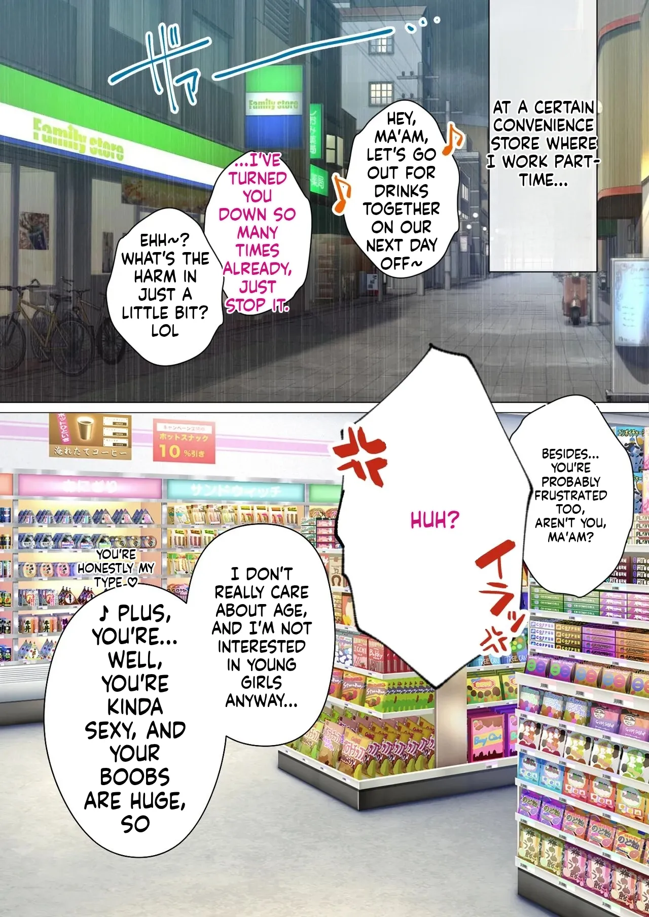 The Simple Job of Making Babies and Having Sex with a Super Erotic Housewife page 3 full