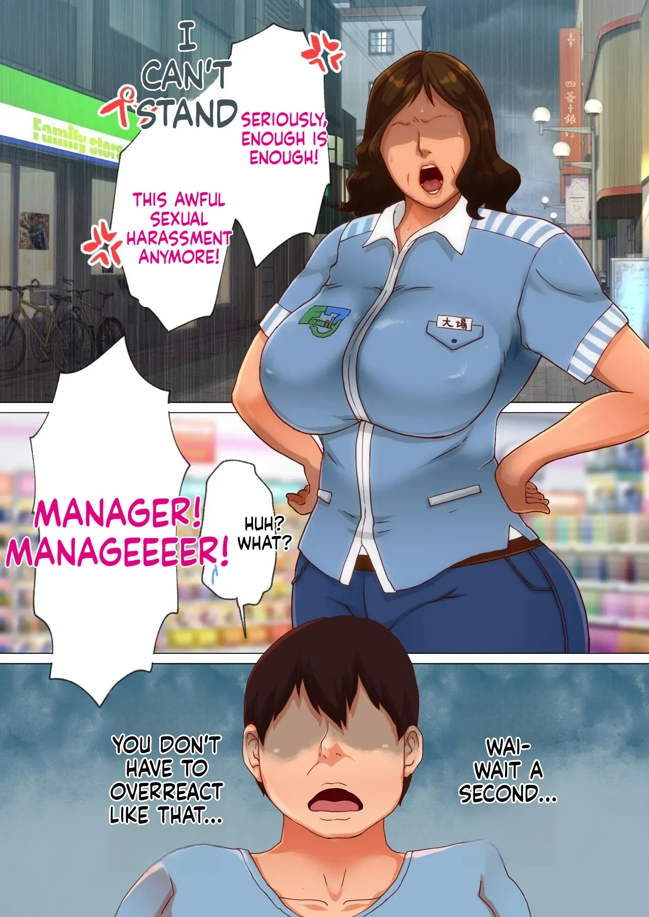 The Simple Job of Making Babies and Having Sex with a Super Erotic Housewife page 4 full