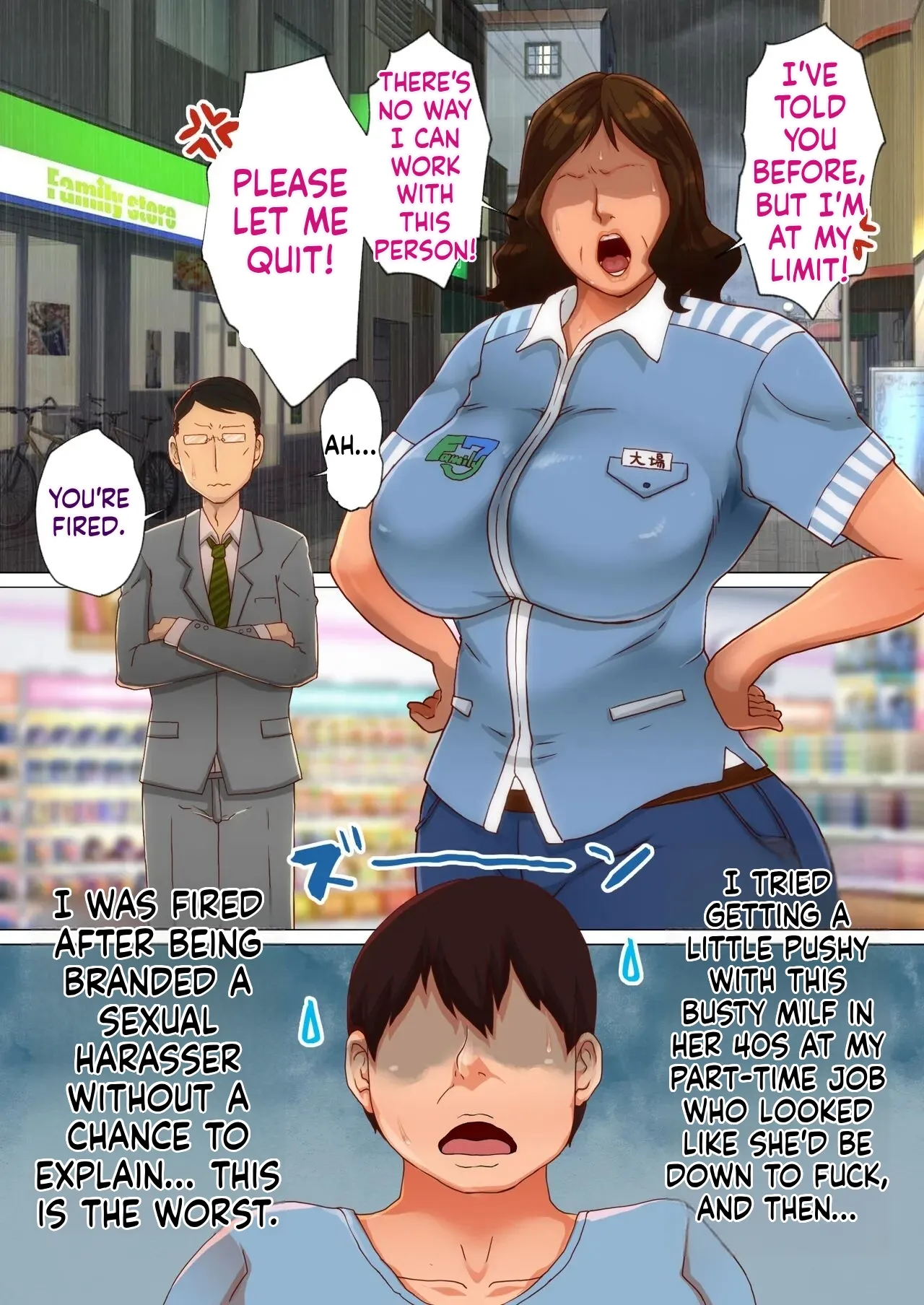 The Simple Job of Making Babies and Having Sex with a Super Erotic Housewife page 5 full