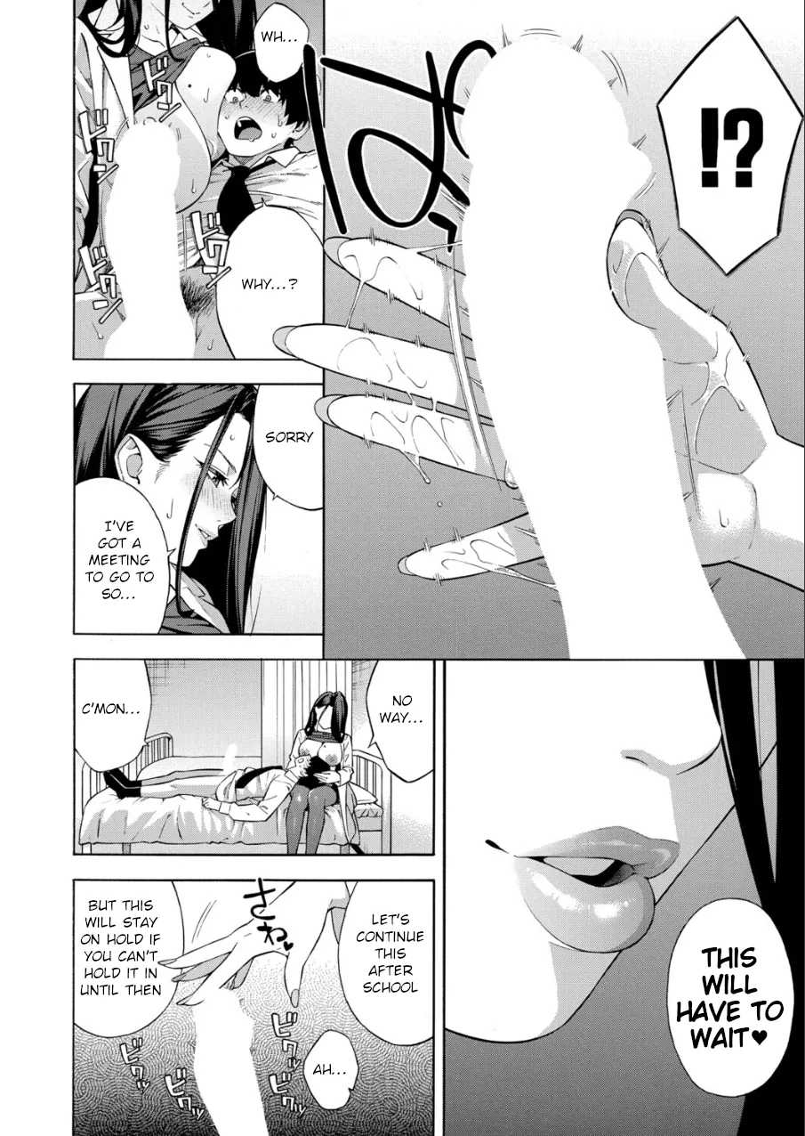 Making a Harem of the Three Bitchy Gal Sisters - Part 3 page 8 full