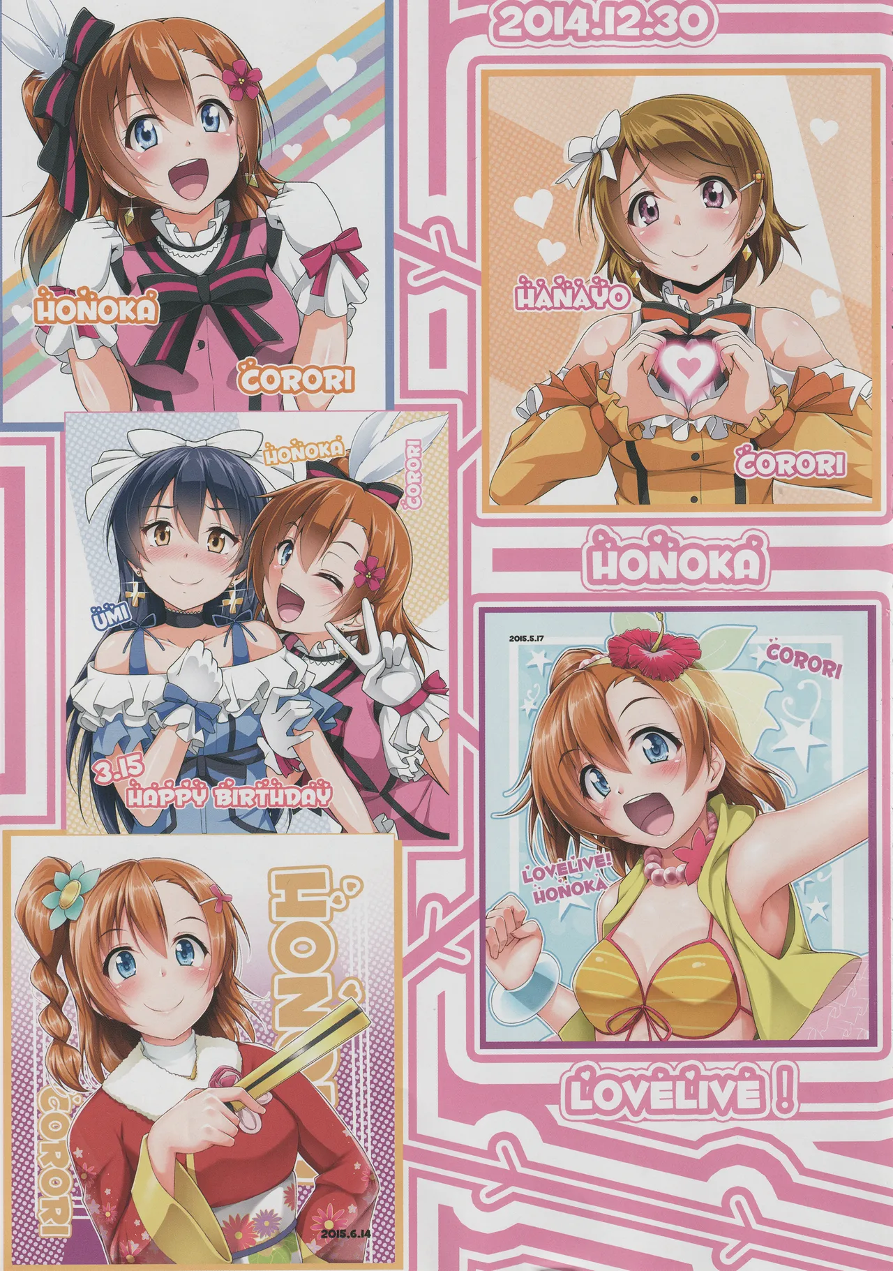 ◯◯kan doputto L◯ve Live Soushuuhen! &amp; Honokan Bangai-hen + Colour Shuuroku page 7 full