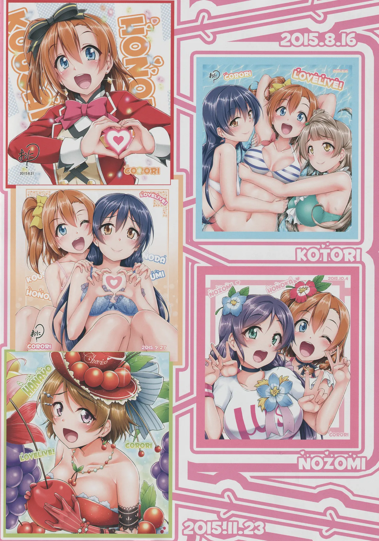 ◯◯kan doputto L◯ve Live Soushuuhen! &amp; Honokan Bangai-hen + Colour Shuuroku page 8 full