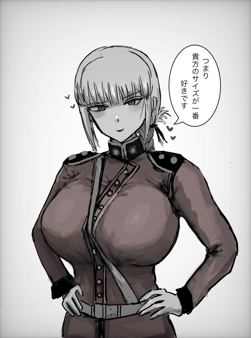 ナイチンゲールに寝取らせお願いしてみた page 4 full