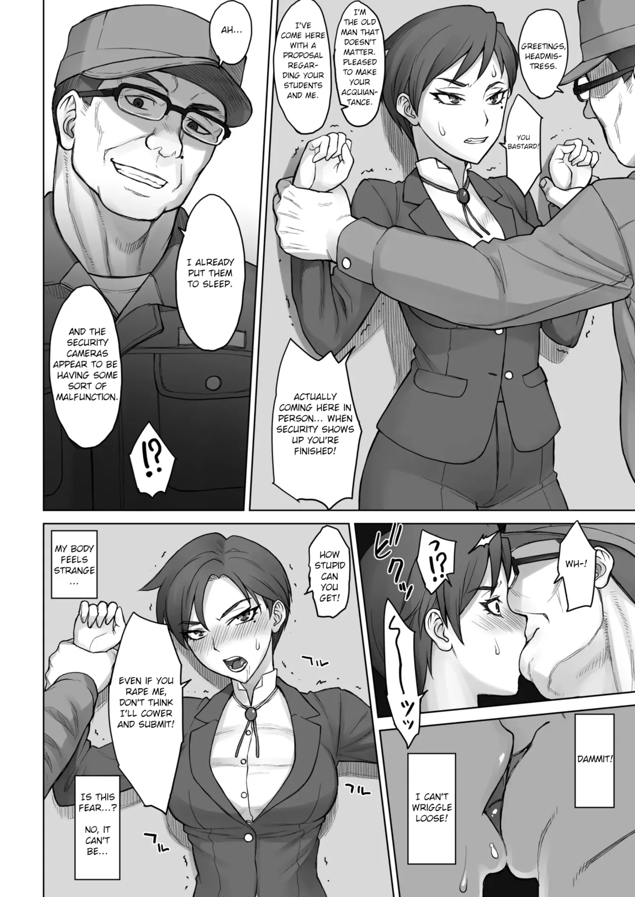 Dekachin Ojisan vs Headmistress Tsukasa page 6 full