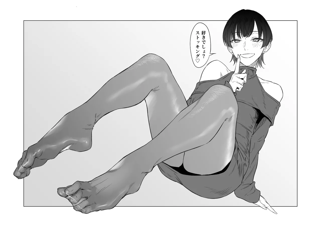 R-18 Content Collection on FANBOX page 1 full