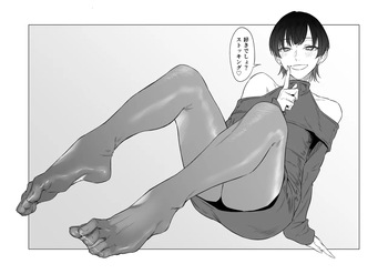 R-18 Content Collection on FANBOX cover