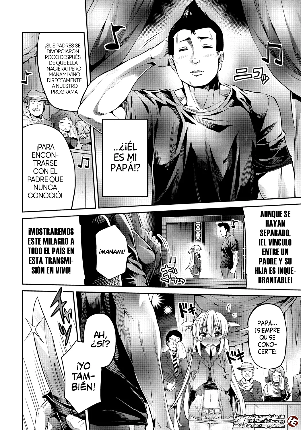 Kandou no Saikai | El Reencuentro page 2 full