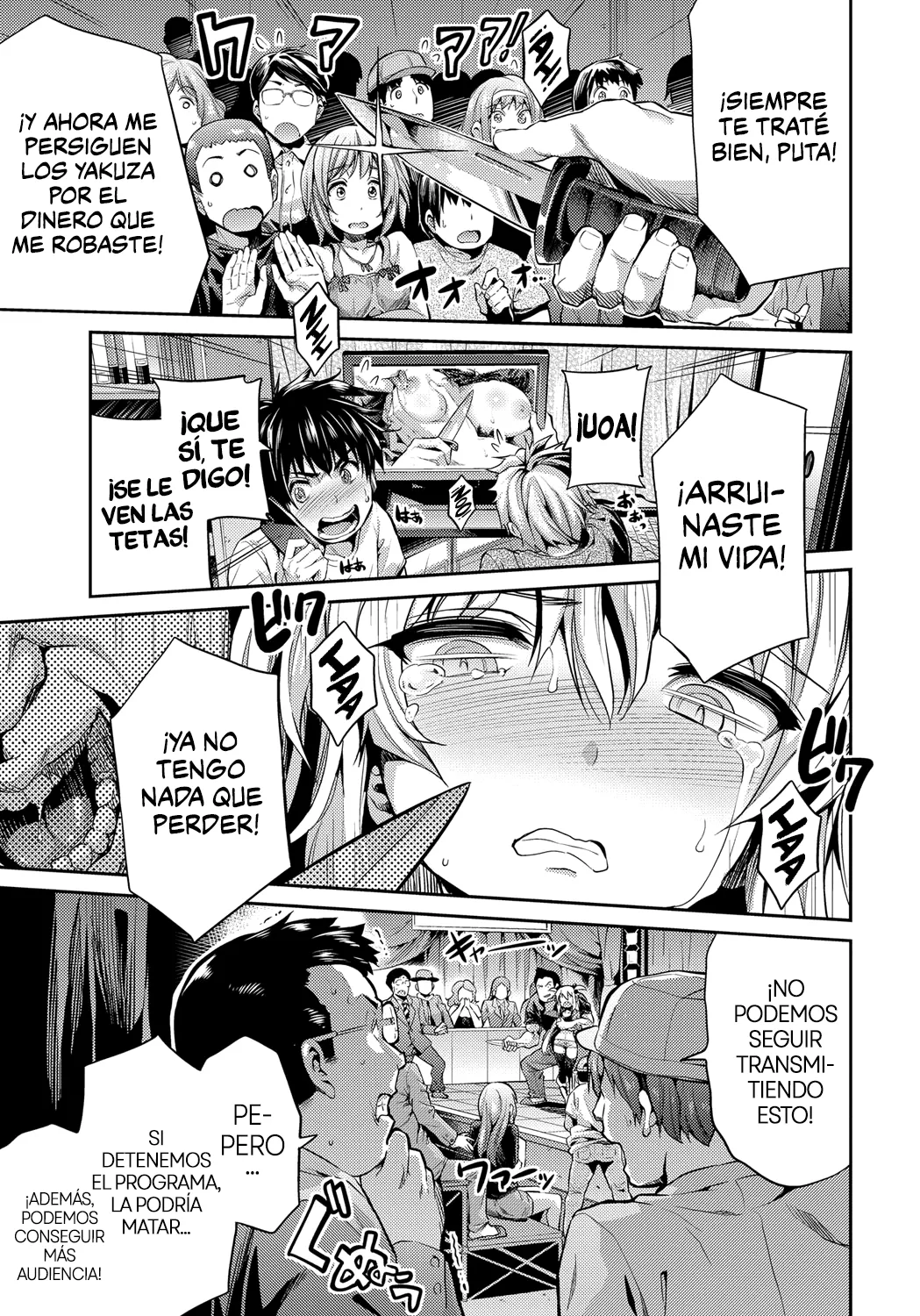 Kandou no Saikai | El Reencuentro page 5 full