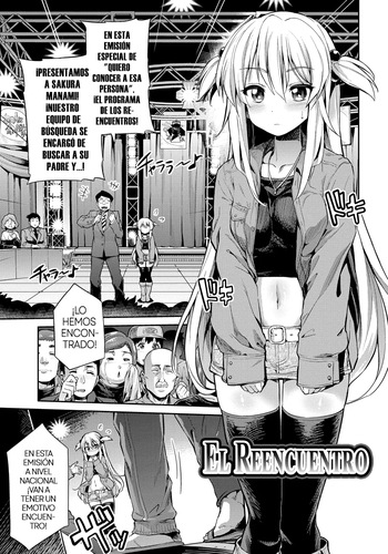 Kandou no Saikai | El Reencuentro cover
