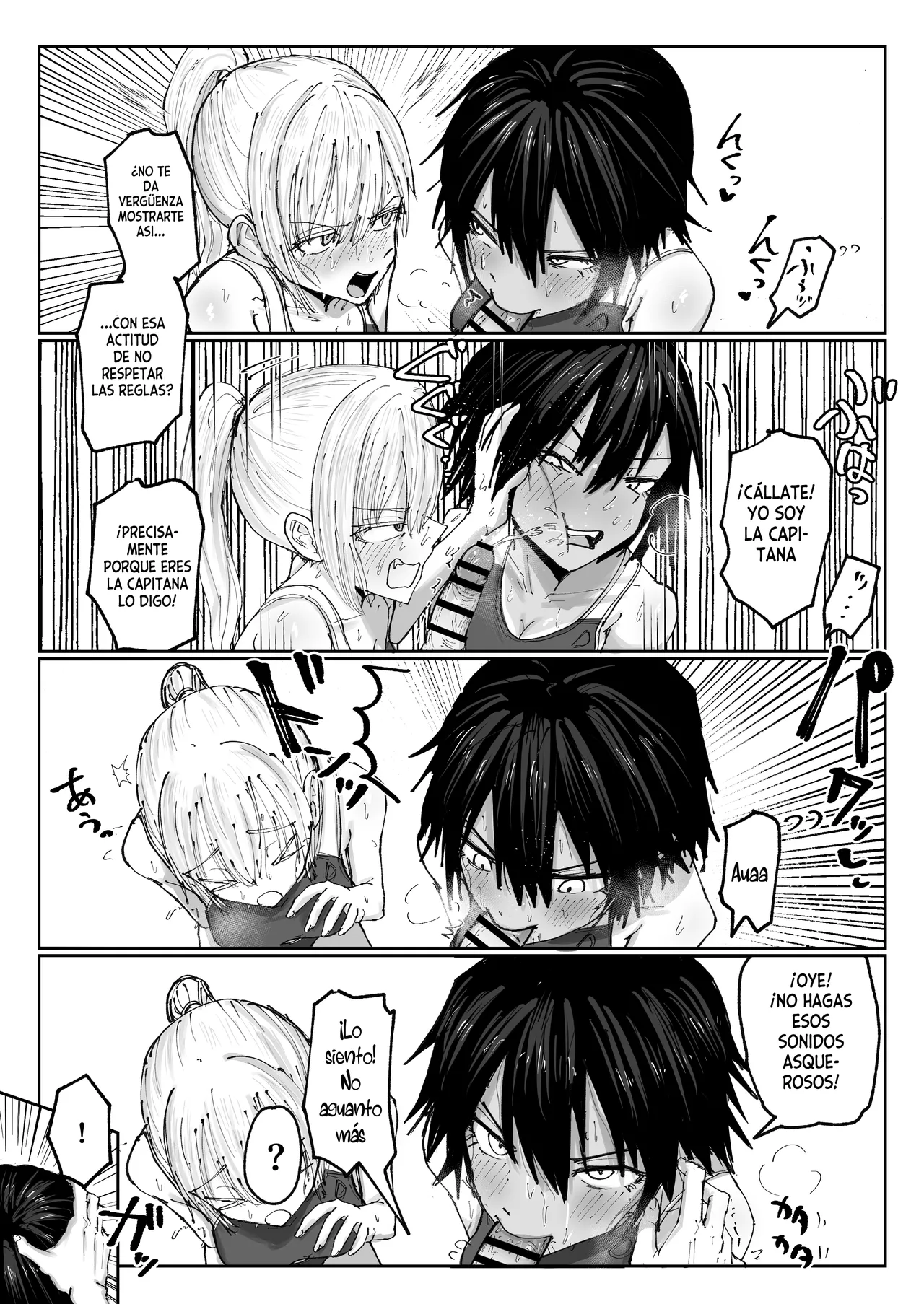 Shonben Kyuusuigakari｜El Encargado de Suministrar la Orina page 8 full