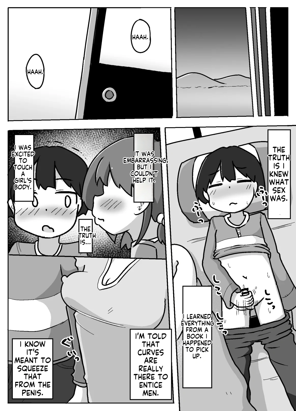 The Bride’s Sex Training Exhibition page 9 full