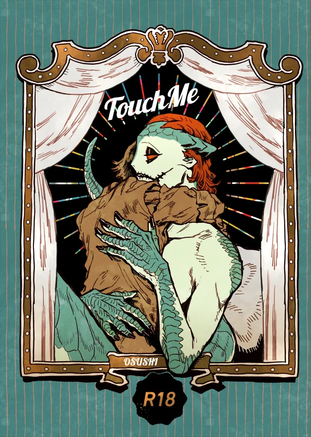 Touch Me page 1 full